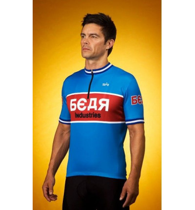 Maillot Solo Bear Maillot Solo Bear