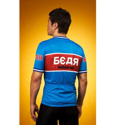 Maillot Solo Bear Maillot Solo Bear