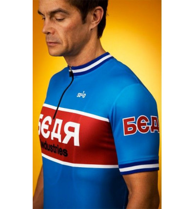 Maillot Solo Bear Maillot Solo Bear
