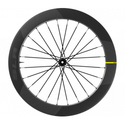 Mavic Cosmic SLR 65 Disc