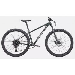 Specialized Rockhopper Expert 27.5