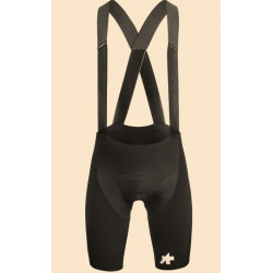Le cuissard Equipe RSR BOLIDE Bib Shorts S11 est disponible dès maintenant en magasin !