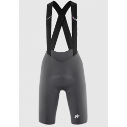 Le cuissard Assos DYORA R Bib Shorts S11 est disponible dès maintenant en magasin !